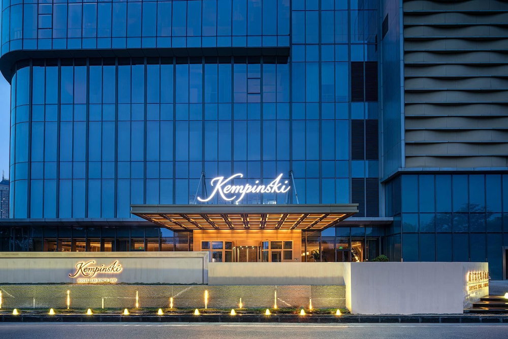 Hotel Kempinski Hotel Nanjing