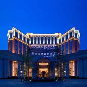 Hotel Four Points By Sheraton Qingdao Chengyang cazare Chengyang