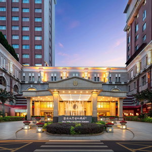 Hotel Grand Pacific Hotel Ningbo cazare Yuyao