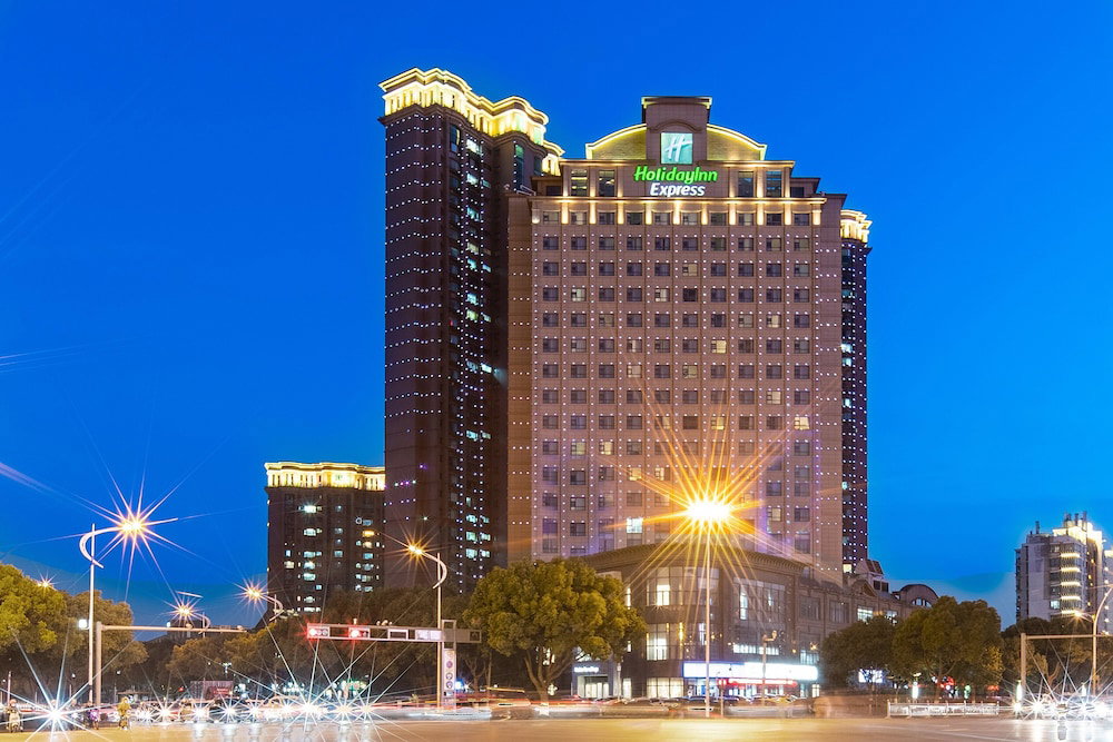 Hotel Holiday Inn Express Suzhou Changjiang By Ihg