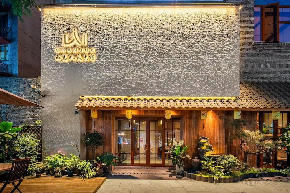 Hotel Shanjue Cultural Boutique Hotel-Nanbin