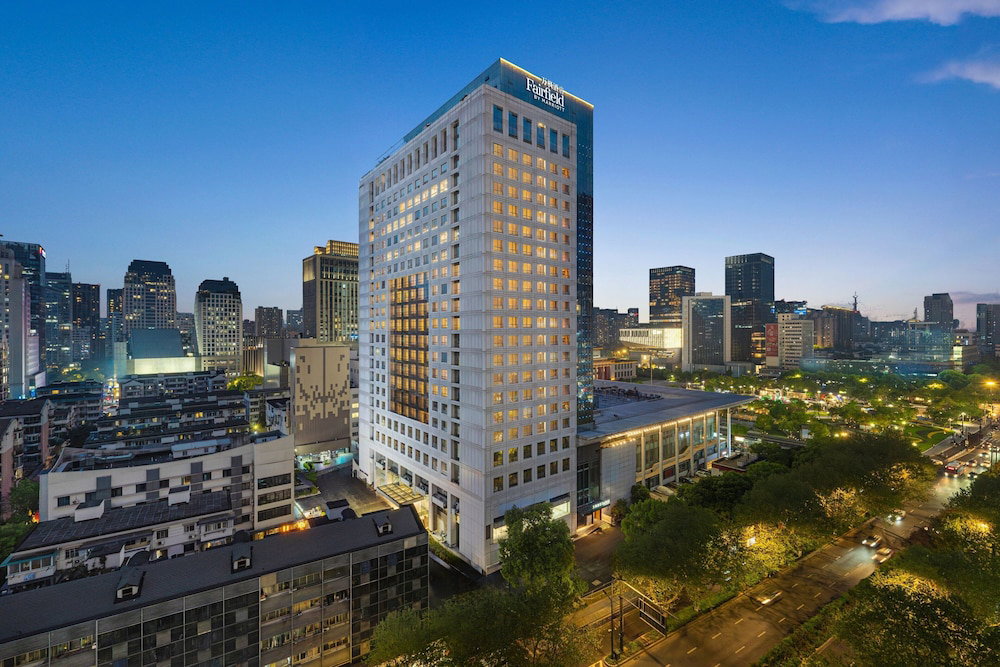 Hotel Fairfield By Marriott Hangzhou Wulin Square, China