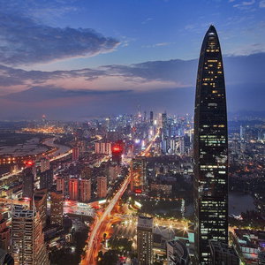 Hotel The St. Regis Shenzhen cazare Luohu