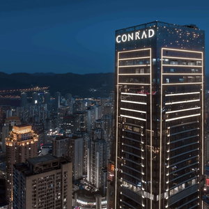 Hotel Conrad Chongqing cazare Gaoyao