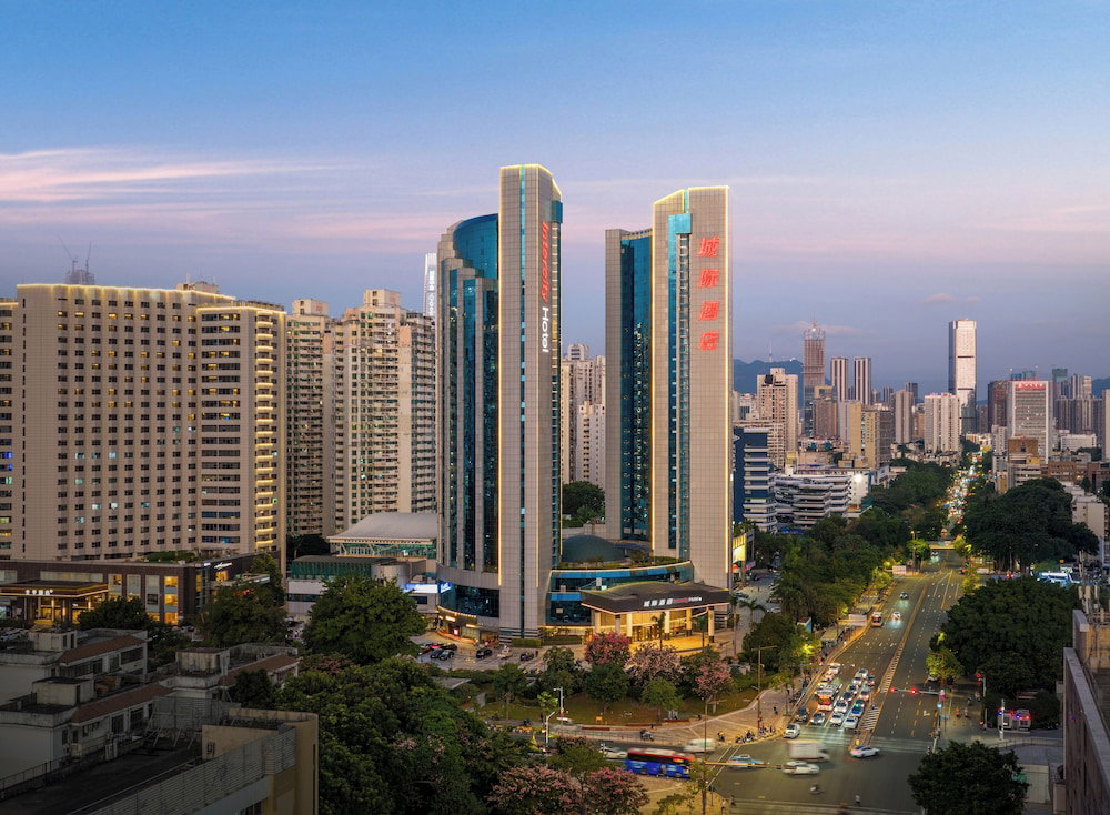 Hotel Intercityhotel Shenzhen Huaqiang North