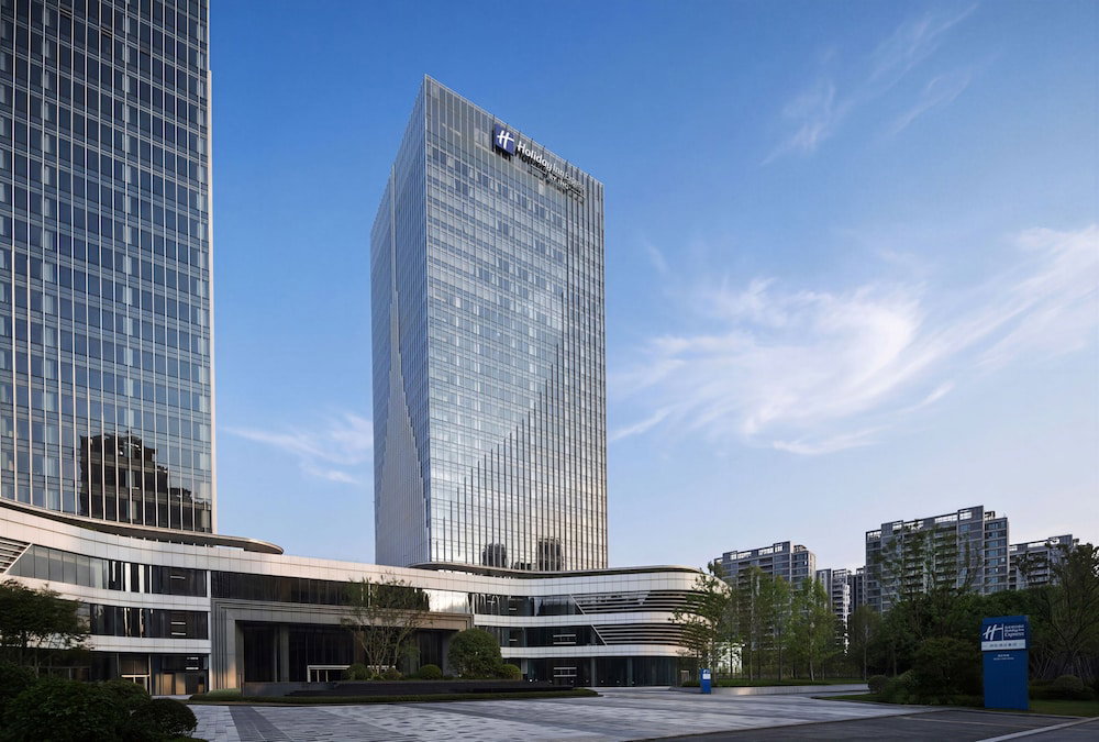 Hotel Holiday Inn Express Rui An Xincheng By Ihg