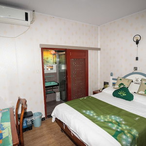 Hotel Shaoxing Luxun Native Place Youth Hostel cazare Shaoxing