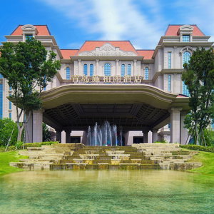 Hotel Steigenberger Qingdao cazare Yinzhu