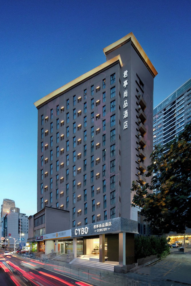 Hotel Cybo Station Ssaw Shangpin Hotel Luohu Shenzhen