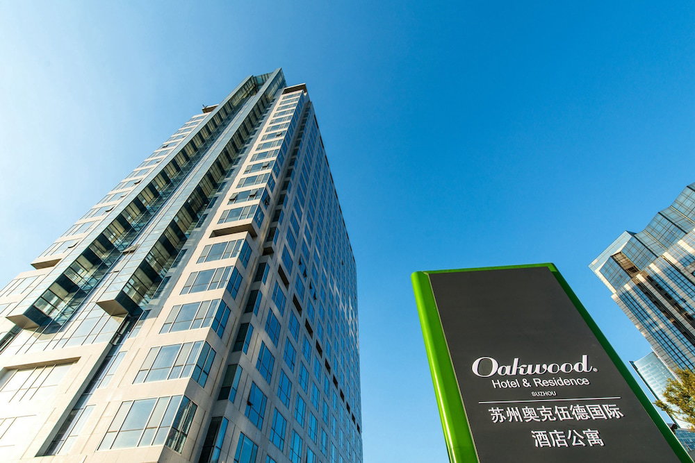 Hotel Oakwood Hotel & Residence Suzhou