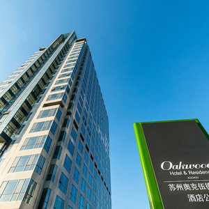 Hotel Oakwood Hotel & Residence Suzhou cazare Shengpu