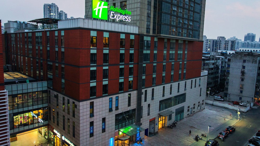 Hotel Holiday Inn Express Changzhou Center By Ihg