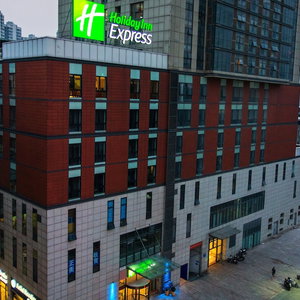 Hotel Holiday Inn Express Changzhou Center By Ihg cazare Beigang
