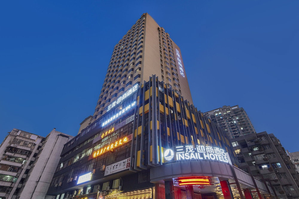 Hotel Insail Hotels Huanshi Road Taojin Metro Station Guangzhou
