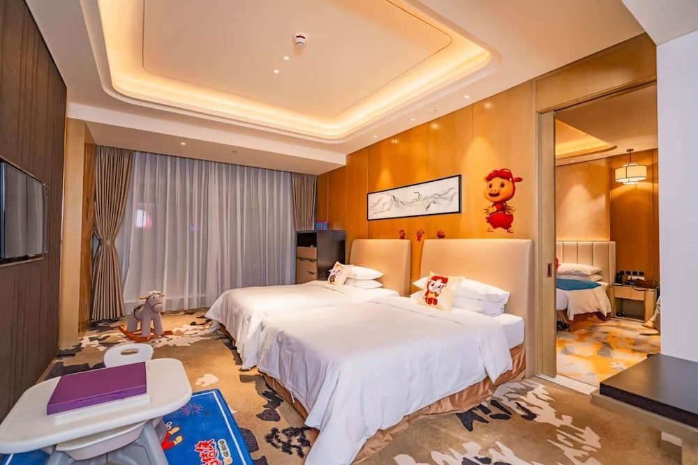 Hotel The Qube Hotel Xiangyang