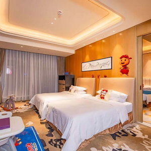 Hotel The Qube Hotel Xiangyang cazare Fangzheng
