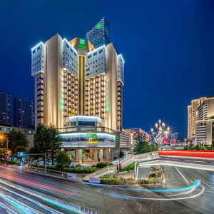 Hotel Holiday Inn Kunming City Centre By Ihg cazare Panlong