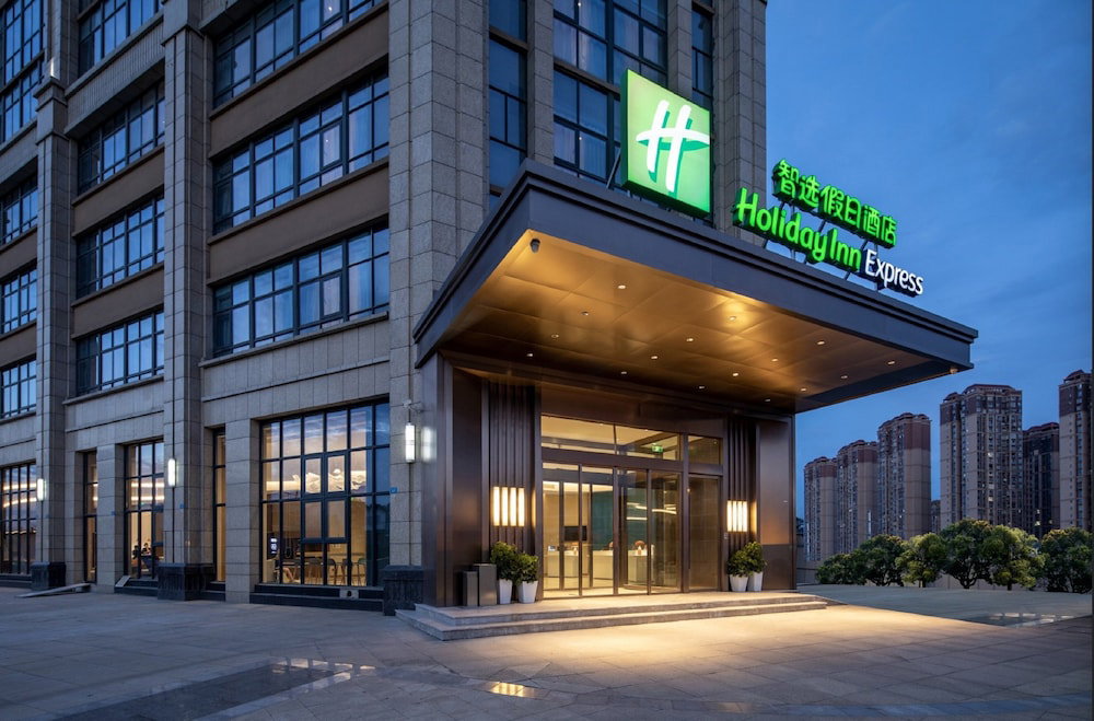 Hotel Holiday Inn Express Chengdu Longquanyi North By Ihg