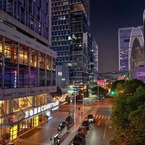Hotel Courtyard By Marriott Suzhou cazare Loufeng