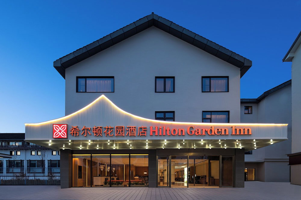 Hotel Hilton Garden Inn Shaoxing Lu Xun Native Place
