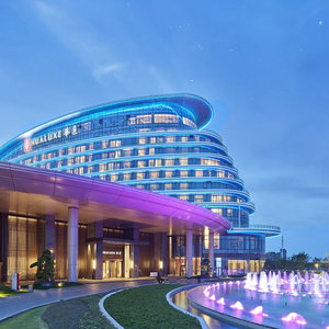 Hotel Hualuxe Nanjing Yangtze River By Ihg cazare Pukou