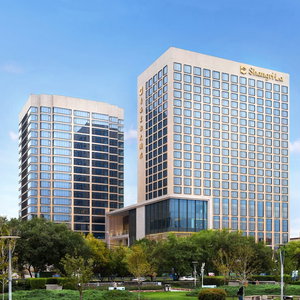 Hotel Shangri-La Jinan cazare Jinan