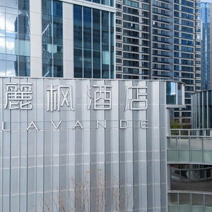 Hotel Lavande Hotel Kunming Wujiaba Cbd cazare Guandu
