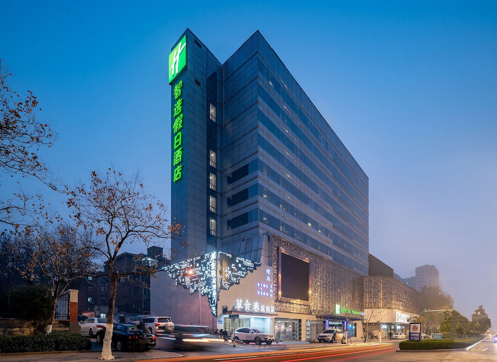 Hotel Holiday Inn Express Jinan Jingshi By Ihg