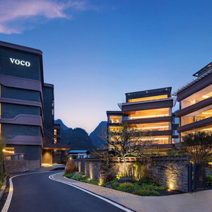 Hotel Voco Guilin Yangshuo By Ihg cazare Yangshuo
