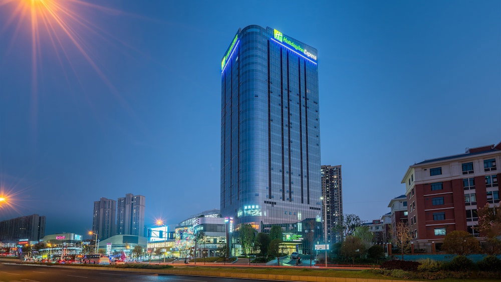 Hotel Holiday Inn Express Changsha Kaifu By Ihg