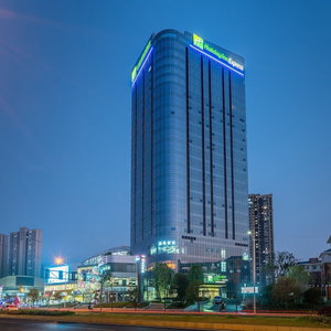 Hotel Holiday Inn Express Changsha Kaifu By Ihg cazare Furong Beilu