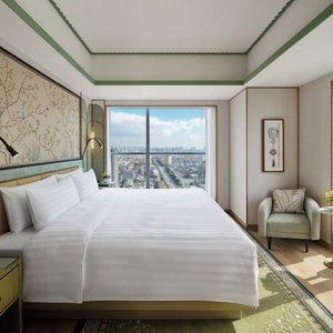 Hotel Shangri-La Kunming cazare Panlong