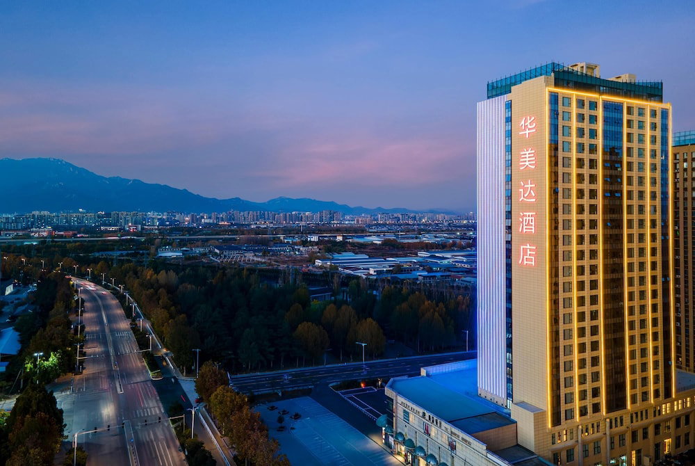 Hotel Ramada By Wyndham Taian Hi-Tech