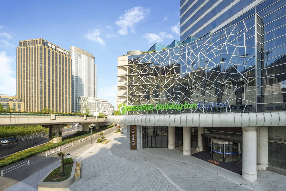 Hotel Holiday Inn Express Hangzhou Westlake East By Ihg