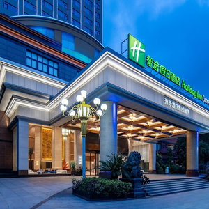 Hotel Holiday Inn Express Putian City Center By Ihg cazare Wuming