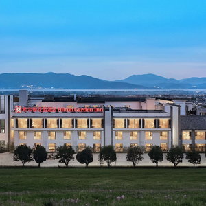 Hotel Hilton Garden Inn Dali Ancient City cazare Dali Old Town