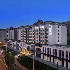Hotel World Hotel Jinan Wenlvcheng Branch cazare Jinan