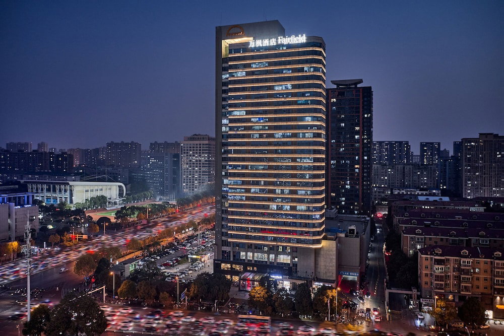 Hotel Fairfield By Marriott Changsha Tianxin