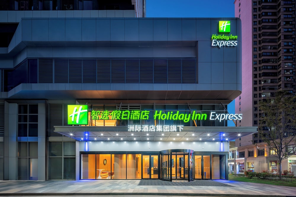 Hotel Holiday Inn Express Taizhou City Center By Ihg