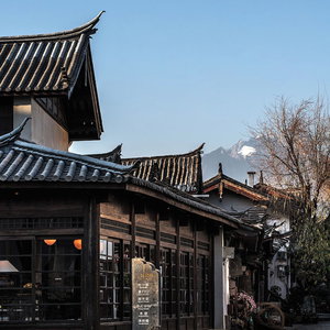 Hotel Lijiang Old Town Lanshe Hotel cazare Lijiang