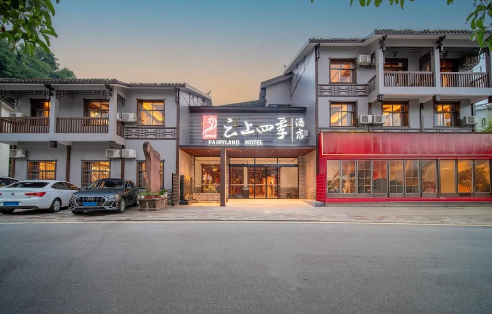 Hotel Yunshang Seasons East Gate Inn
