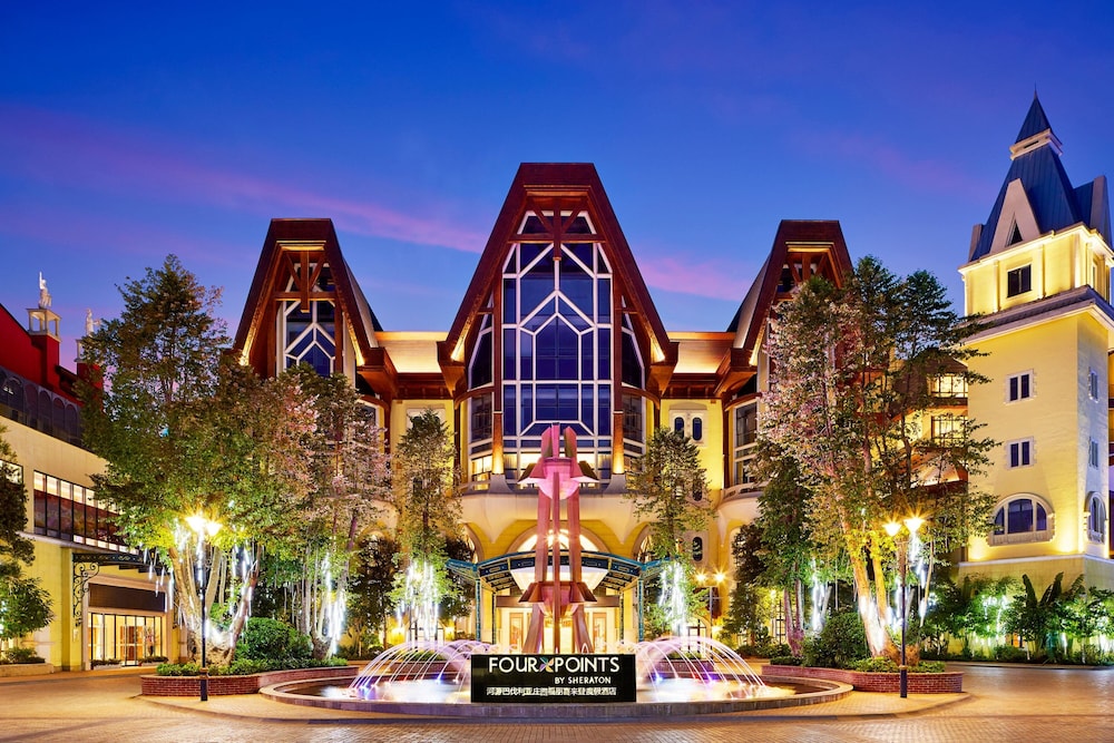 Hotel Four Points By Sheraton Heyuan Resort