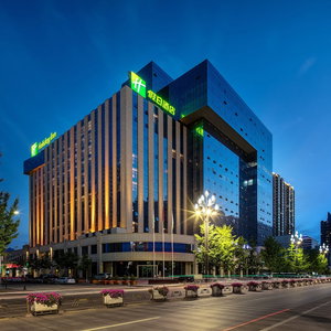 Hotel Holiday Inn Baoji Central By Ihg cazare Jinhe