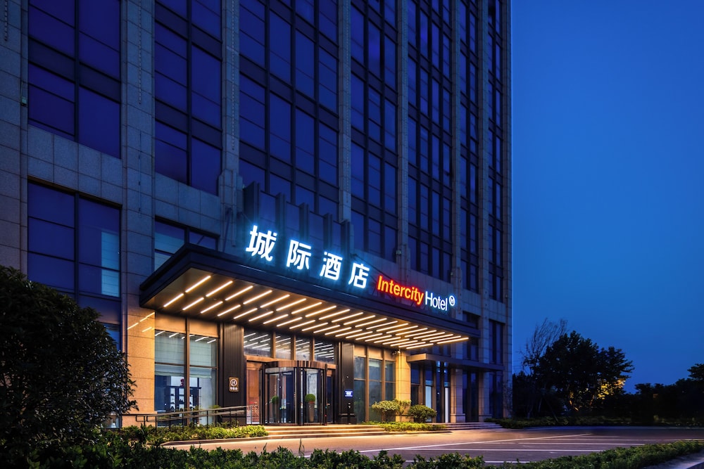 Hotel Intercity Hotel Rizhao Downtown