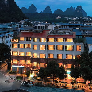 Hotel Yangshuo Lisa Boutique Hotel cazare Yangshuo