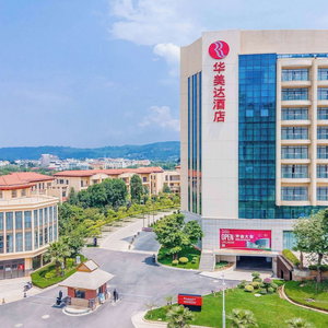Hotel Ramada By Wyndham Kunming Yiliang cazare Beigucheng