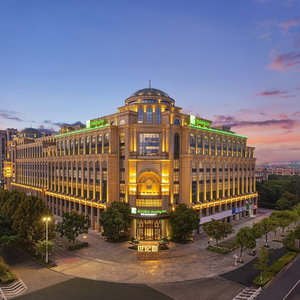 Hotel Holiday Inn Tongxiang By Ihg cazare Jiaxing