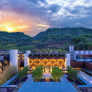 Hotel Nanjing, Jiangning, Autograph Collection cazare Jiangning