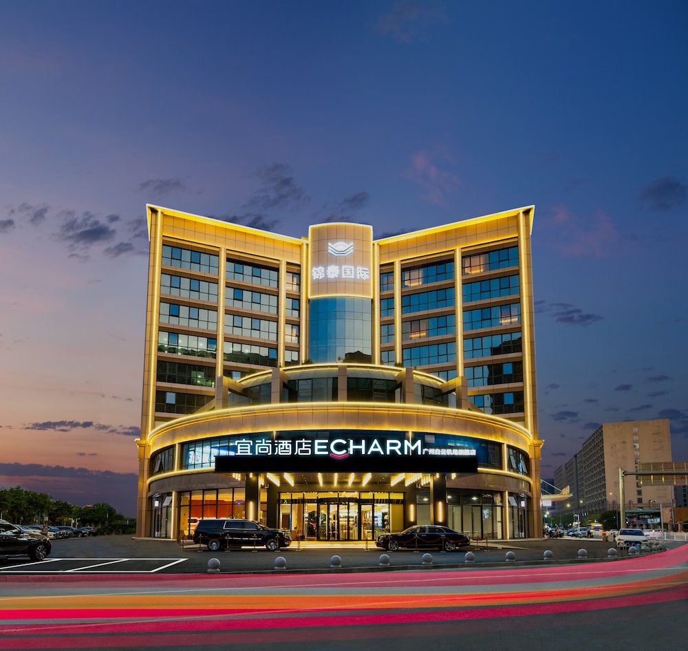 Hotel Echarm Hotel Guangzhou Baiyun International Airport T3 Terminal Branch