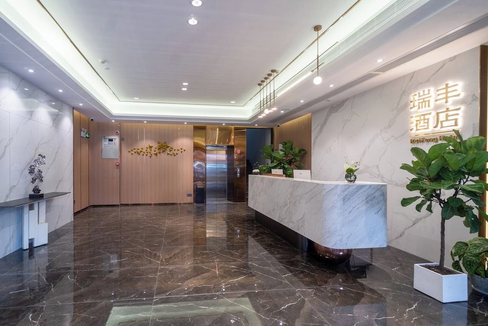 Hotel Ruifeng Hotel Railway Station Store